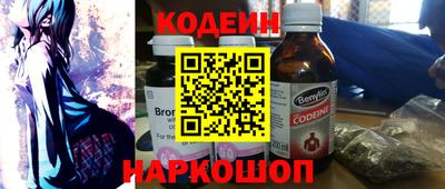 прущие крисы Кулебаки