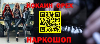 прущие крисы Кулебаки