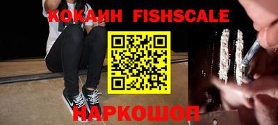 прущие крисы Кулебаки