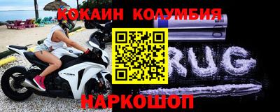 PSILOCYBIN Кумертау