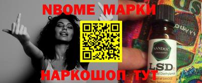 прущие крисы Кулебаки