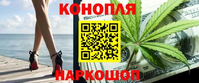 PSILOCYBIN Кумертау