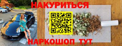 PSILOCYBIN Кумертау