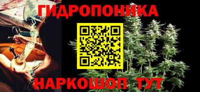 PSILOCYBIN Кумертау