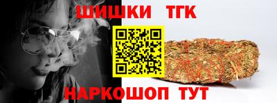 прущие крисы Кулебаки