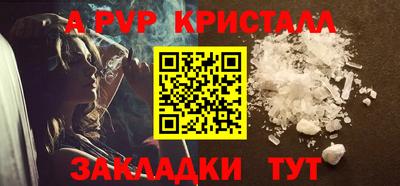 PSILOCYBIN Кумертау