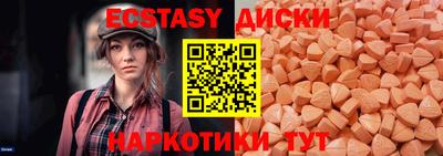 прущие крисы Кулебаки