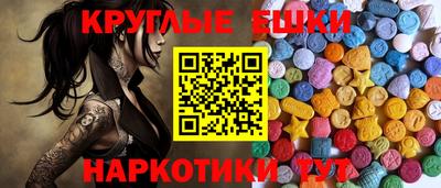 прущие крисы Кулебаки