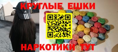 прущие крисы Кулебаки