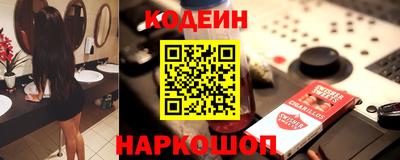 прущие грибы Владимир