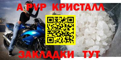 PSILOCYBIN Кумертау