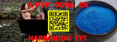 PSILOCYBIN Кумертау
