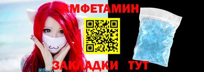 прущие крисы Кулебаки