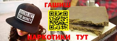 PSILOCYBIN Кумертау