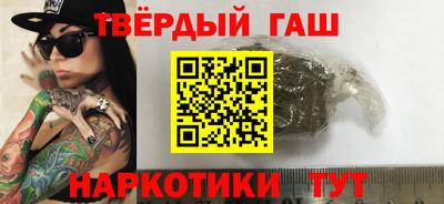 прущие крисы Кулебаки