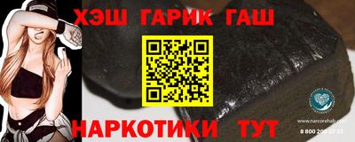 прущие крисы Кулебаки